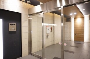 三ノ宮駅 徒歩9分 2階の物件内観写真